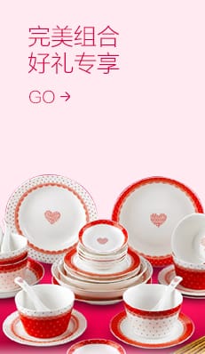 禮品套裝定制,禮品網(wǎng)