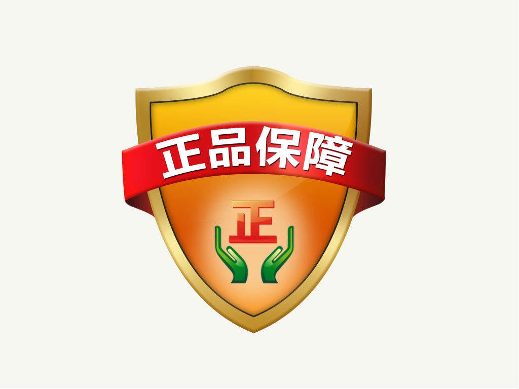 售后保障圖片01.jpg