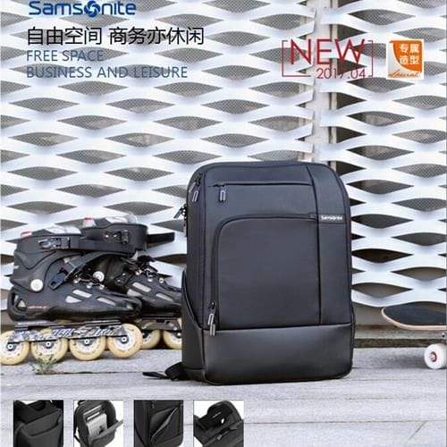 （Samsonite）新秀麗戶外旅行背包