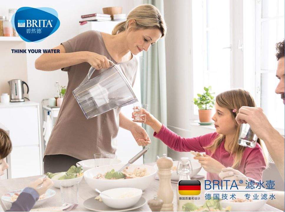 碧然德凈水壺001.png 碧然德凈水壺001.png