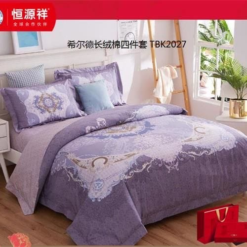 恒源祥 希爾德長絨棉四件套