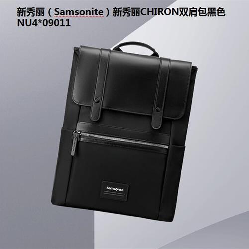 新秀麗CHIRON雙肩包黑色