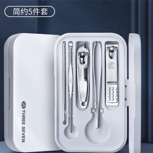 777指甲刀套裝