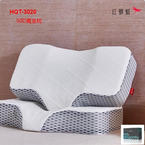 紅蜻蜓50D枕頭