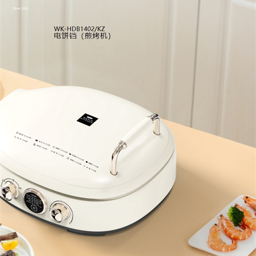 美國(guó)康寧品牌