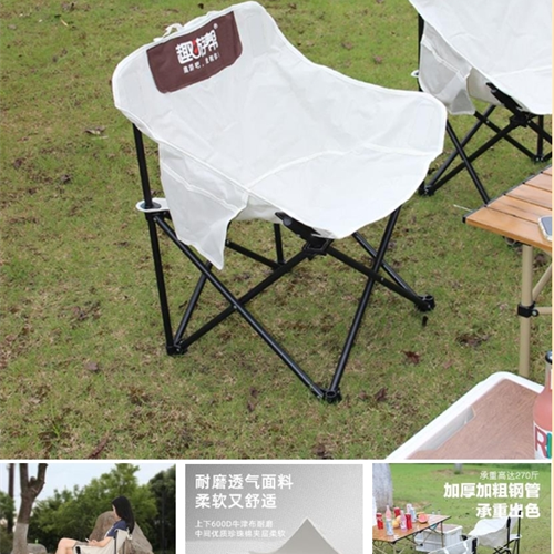 趣游幫戶外品牌