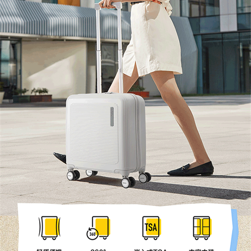 （AmericanTourister）美旅拉桿箱