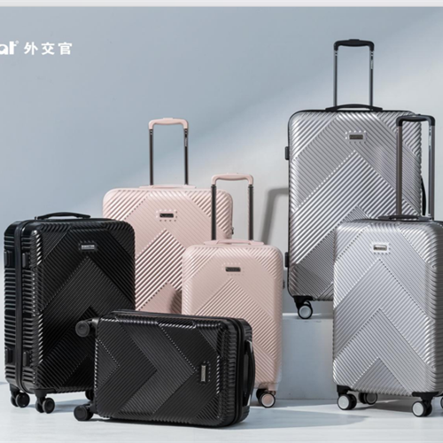 外交官拉桿箱DS-1302