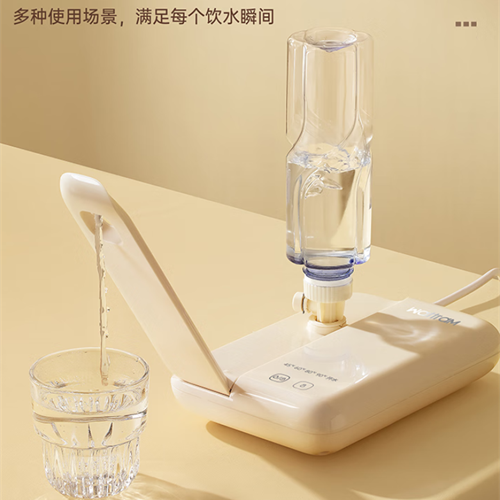 北歐沃朗即熱飲水機