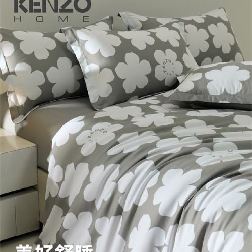 KENZO經典海棠花四件套